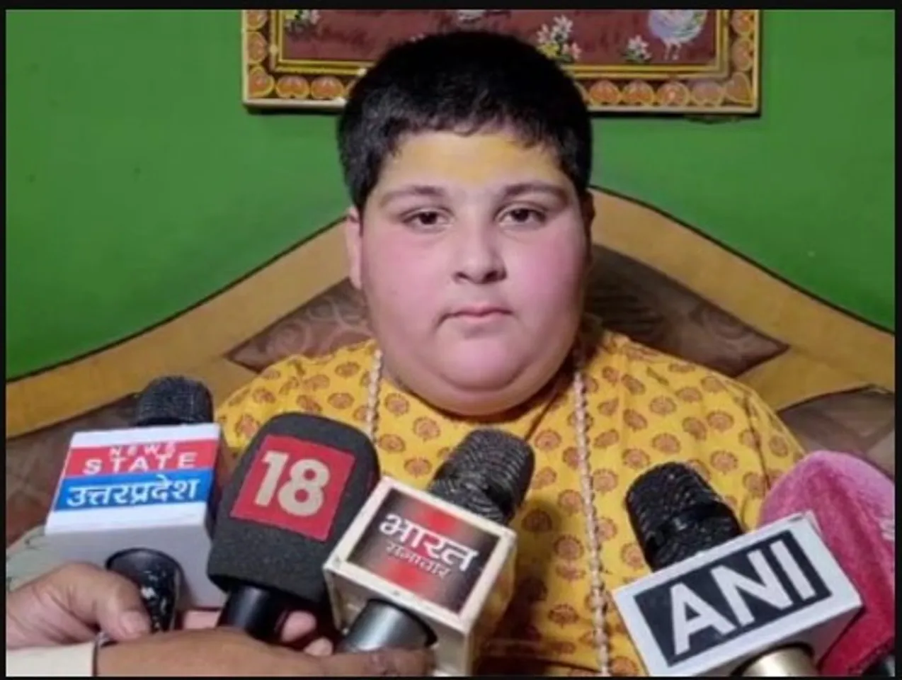 ল। 