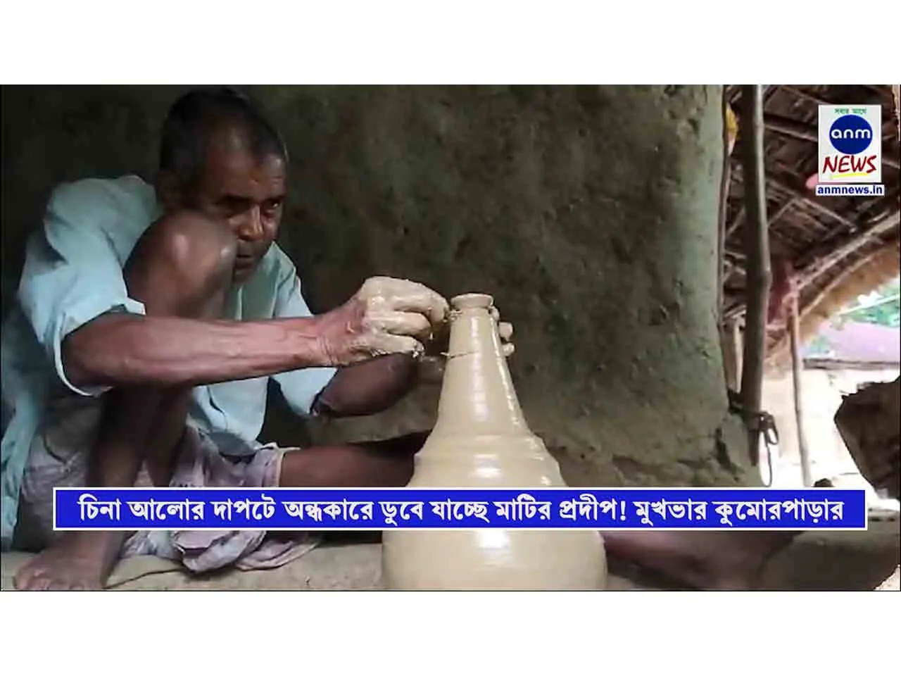 WhatsApp Image 2024-10-28 at 20.56.46 (1)