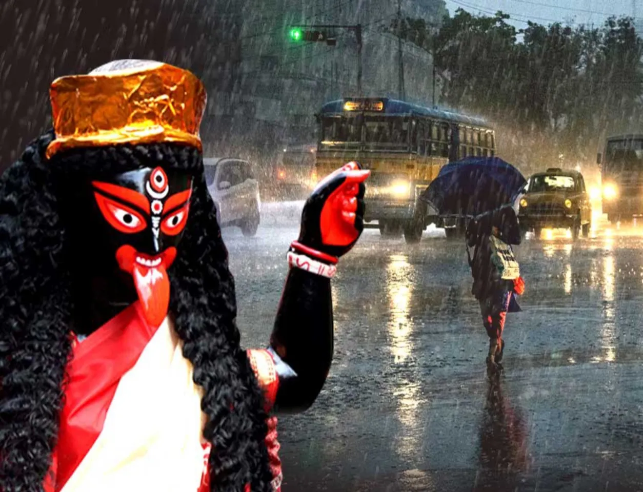 Kali