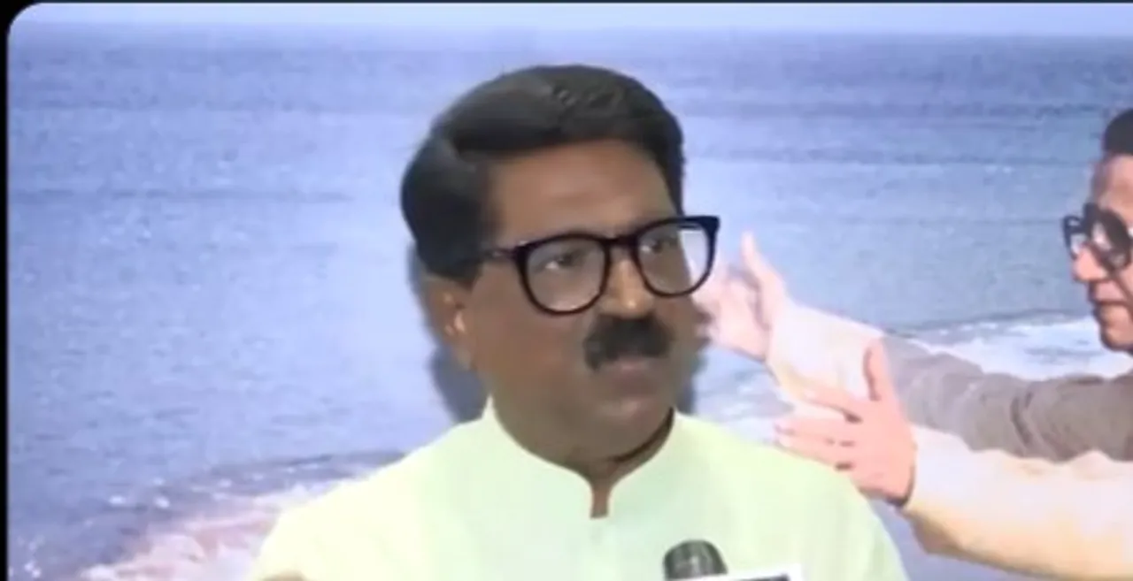 ,ম 