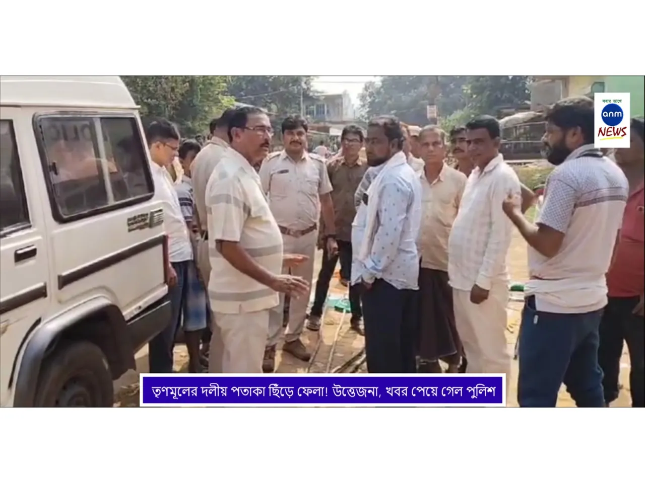 WhatsApp Image 2024-11-06 at 4.33.44 PM