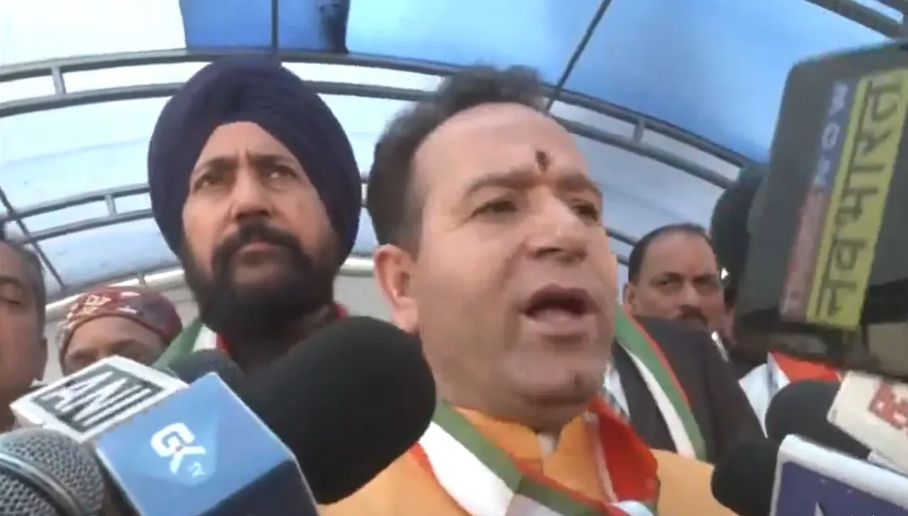 কোেপসগী