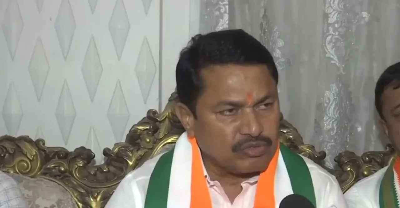 maharashtra state congress