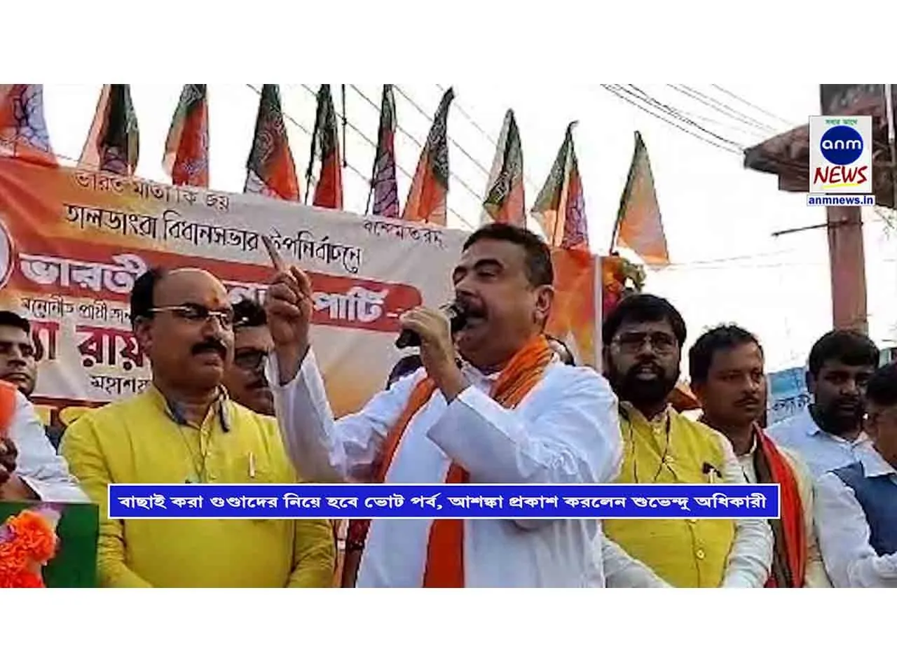 WhatsApp Image 2024-11-11 at 20.37.25