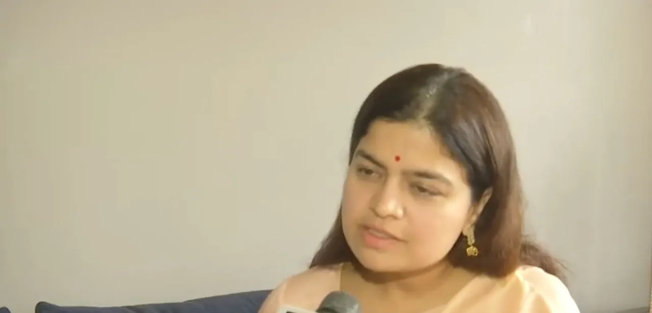 poonam mahajan