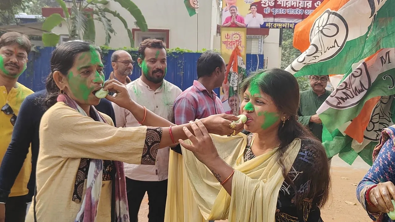 WhatsApp Image 2024-11-23 at 14.04.44