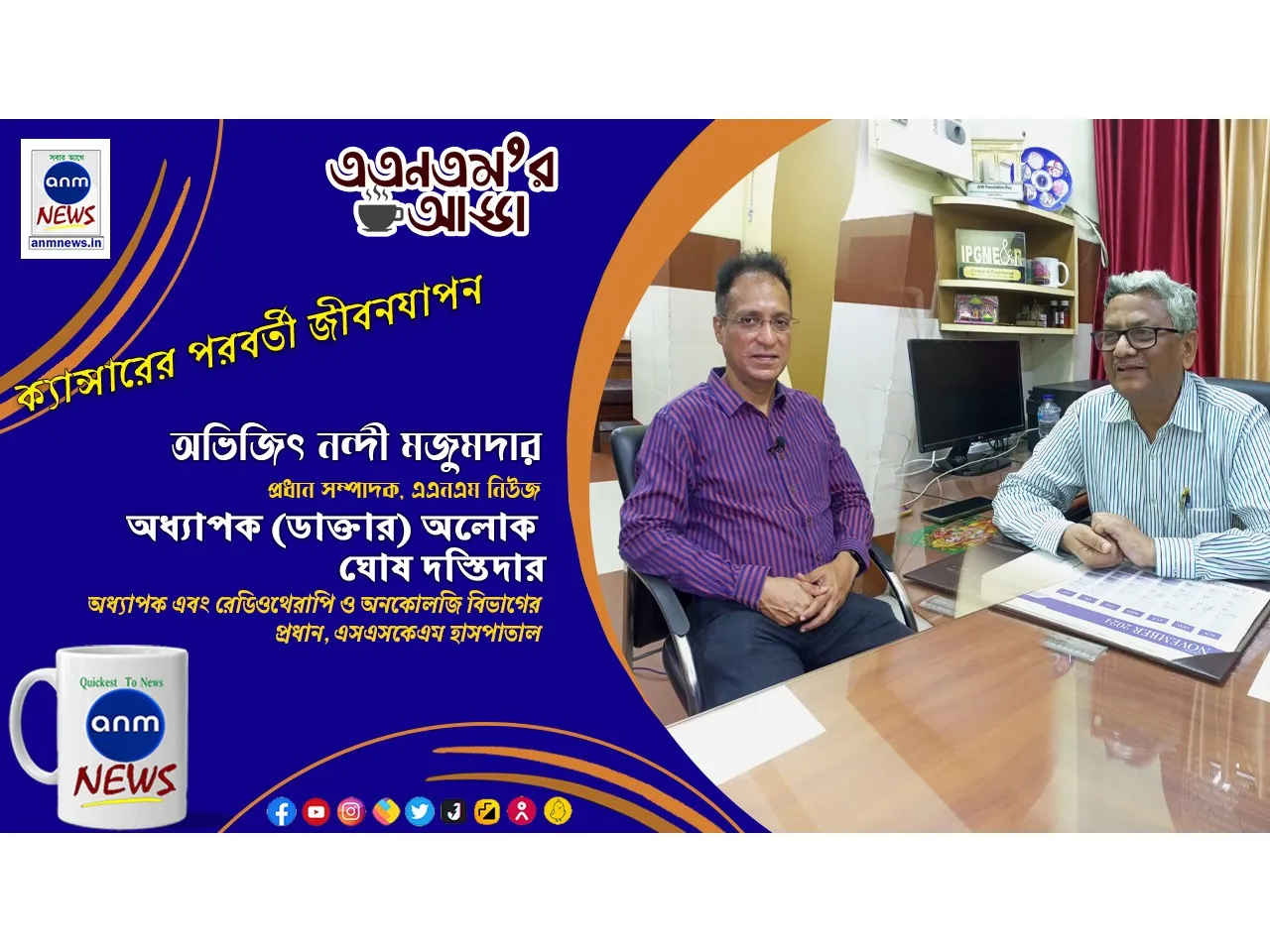 WhatsApp Image 2024-11-22 at 20.38.49