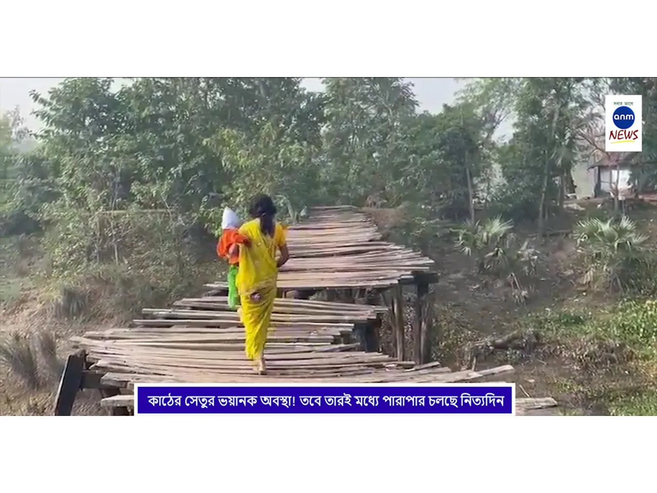 WhatsApp Image 2024-11-25 at 16.44.00