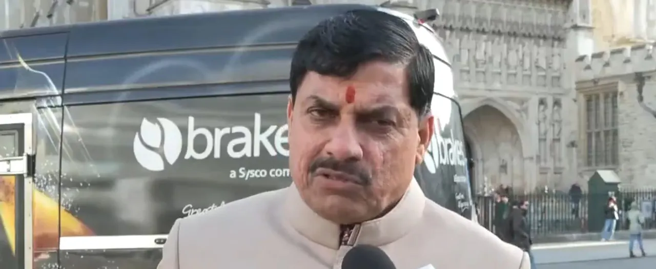 madhya pradesh cm 22