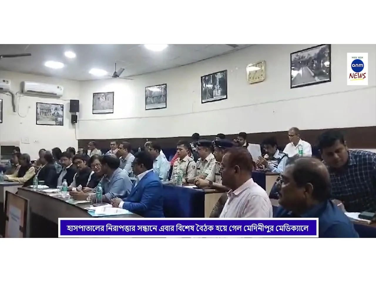 WhatsApp Image 2024-11-26 at 19.00.16