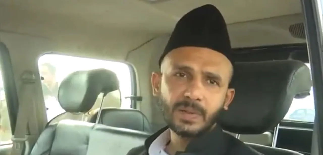 sp leader 1111111111