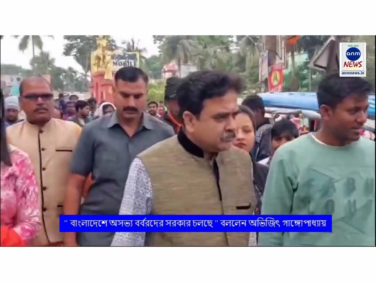 ওঃ