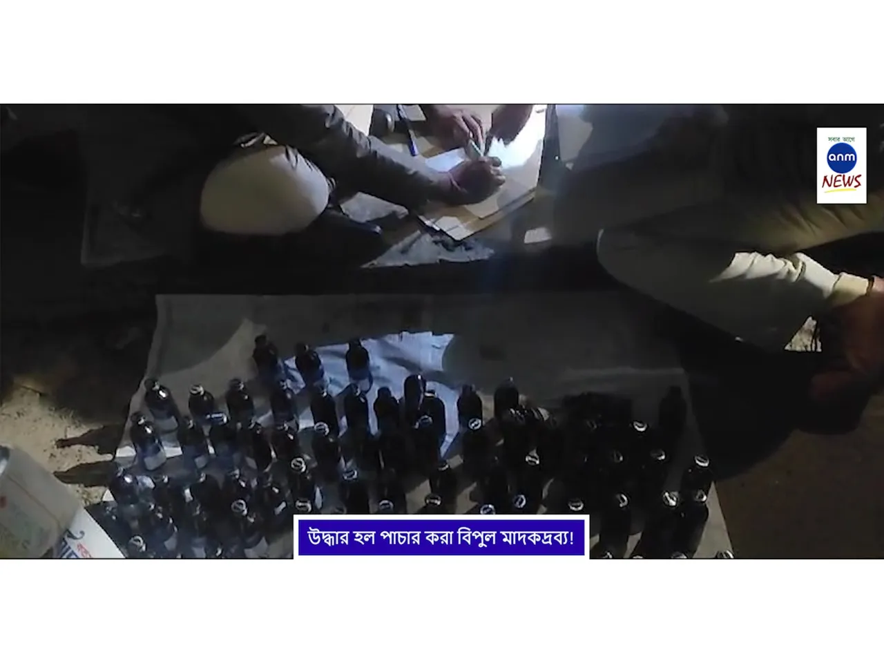 WhatsApp Image 2024-12-11 at 1.19.27 PM