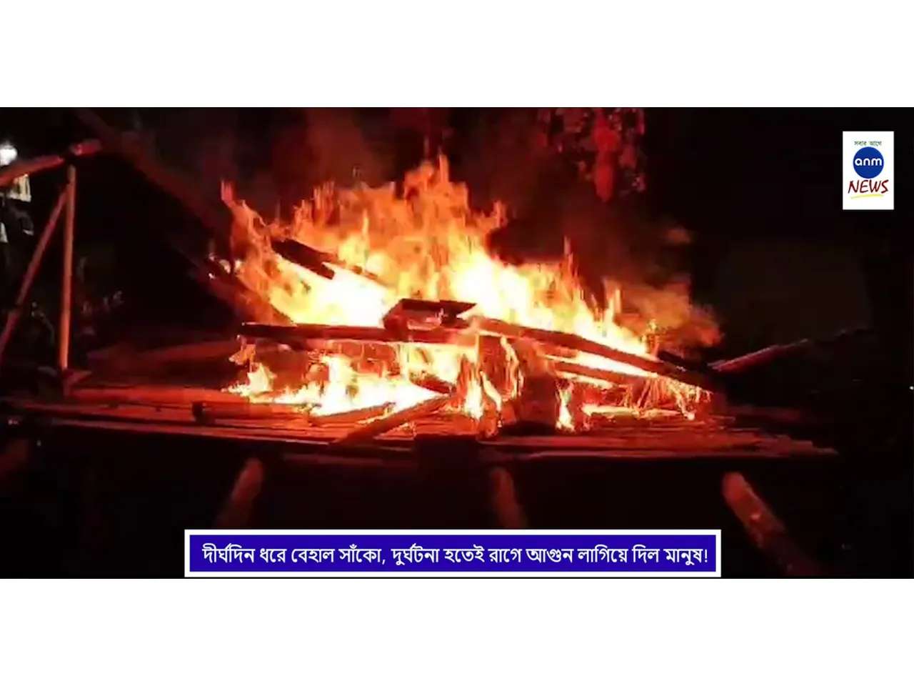 WhatsApp Image 2024-12-12 at 5.20.18 PM