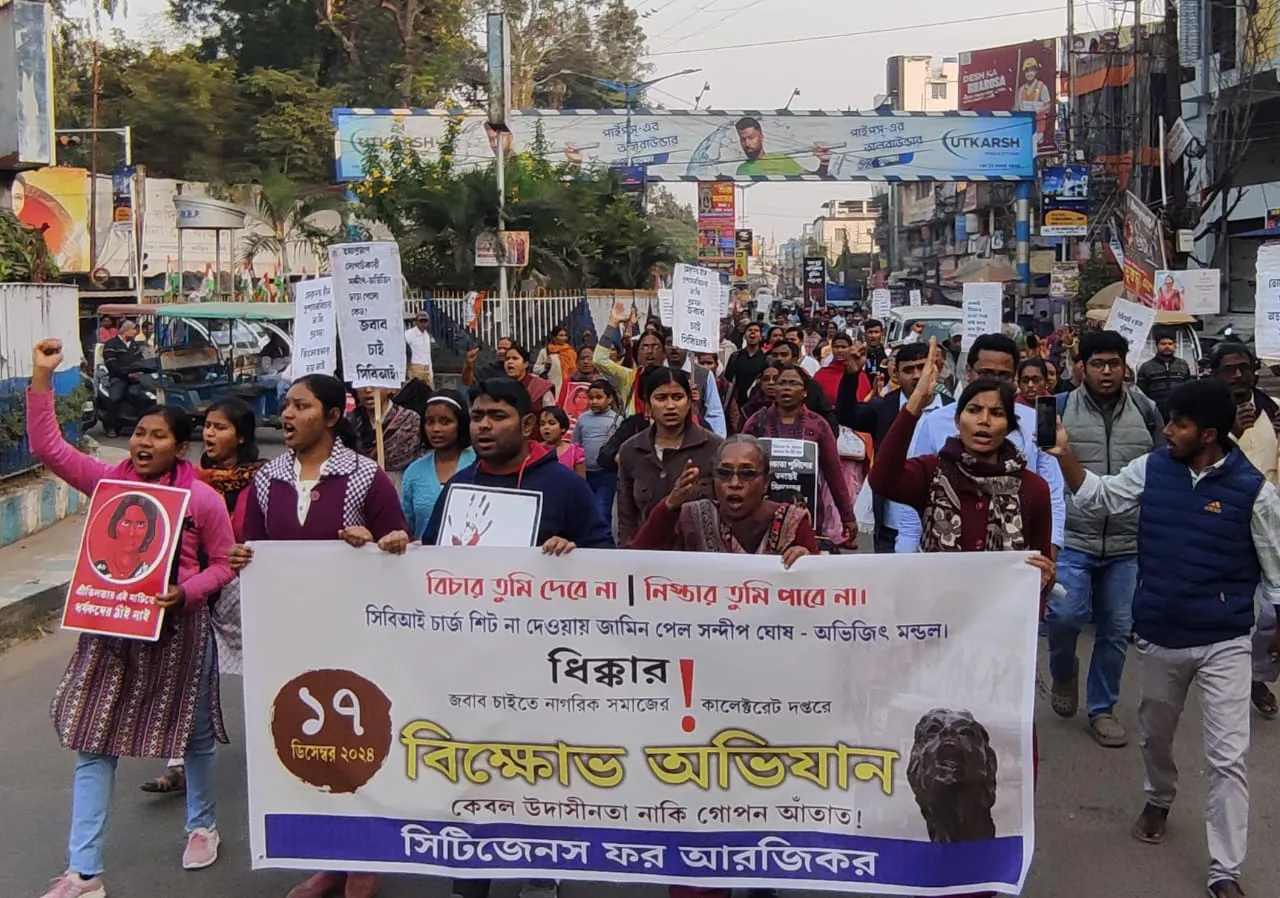 WhatsApp Image 2024-12-17 at 7.45.01 PM