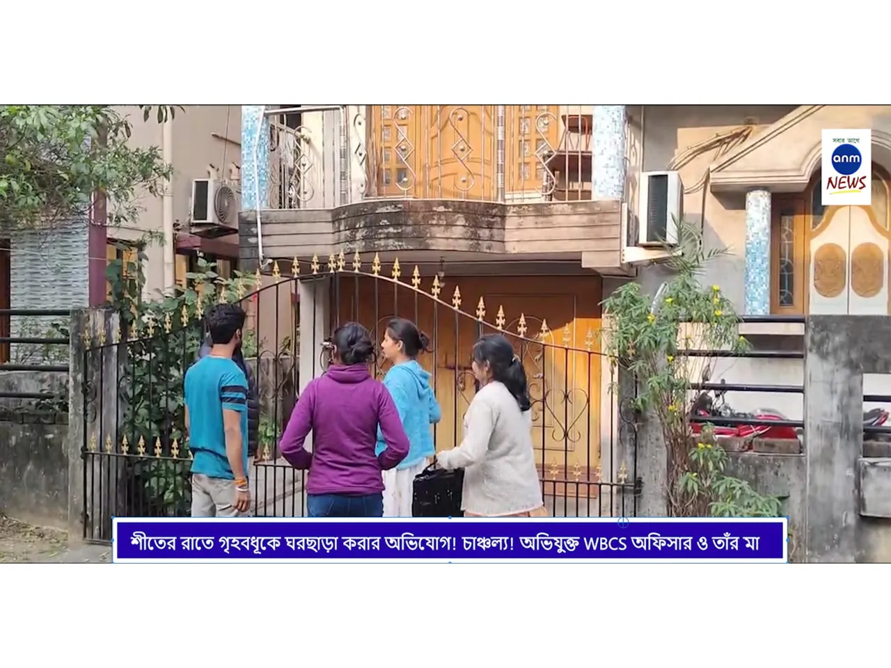 WhatsApp Image 2024-12-25 at 1.16.52 PM