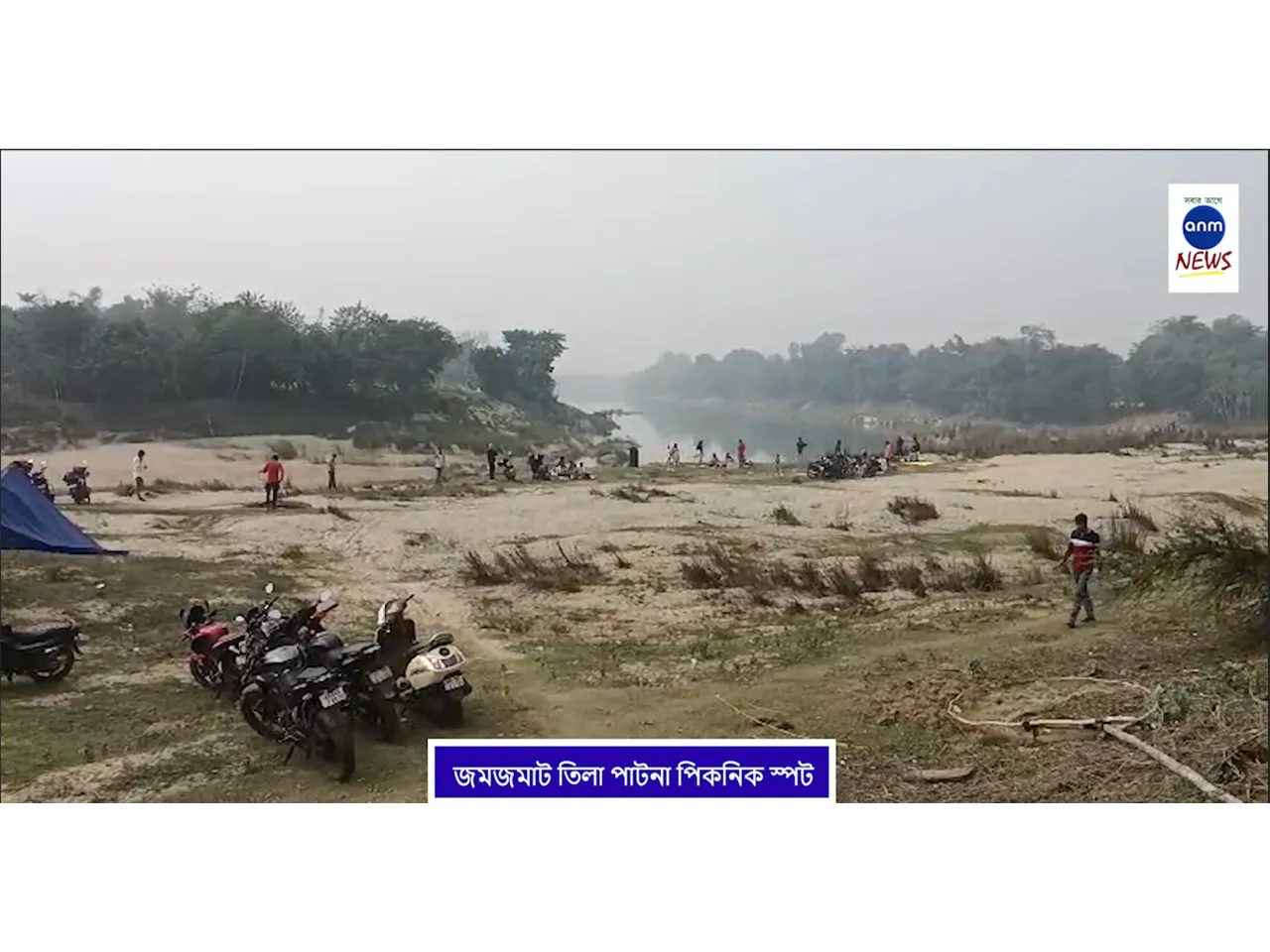 WhatsApp Image 2024-12-25 at 1.53.58 PM