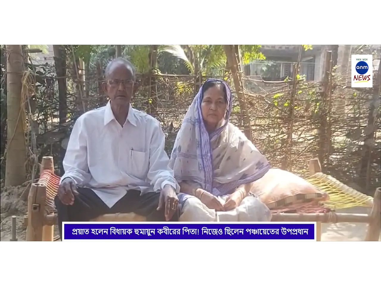 WhatsApp Image 2024-12-30 at 5.35.43 PM