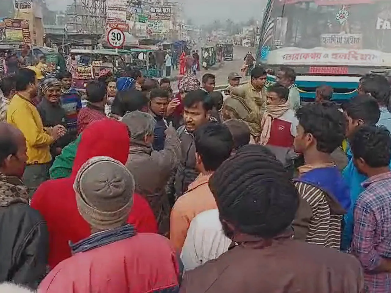 দ