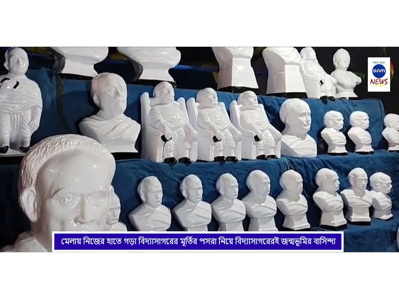 WhatsApp Image 2025-01-06 at 5.23.13 PM