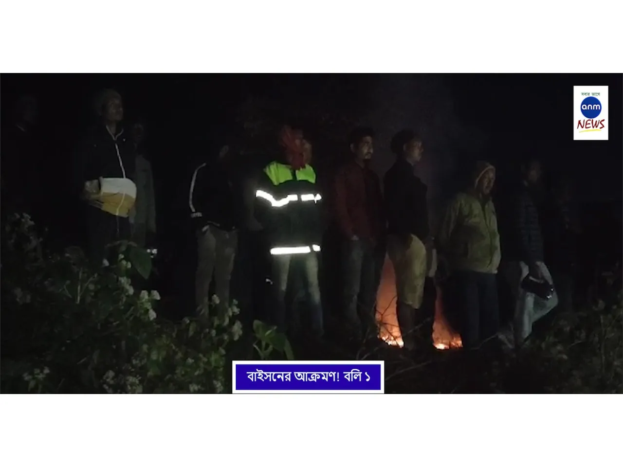 WhatsApp Image 2025-01-06 at 2.39.58 PM