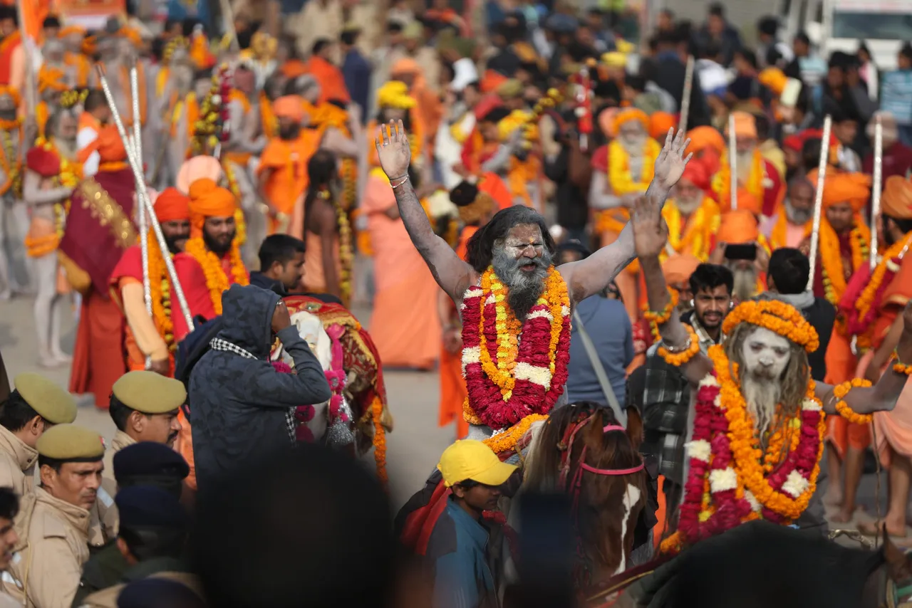 maha kumbh 1