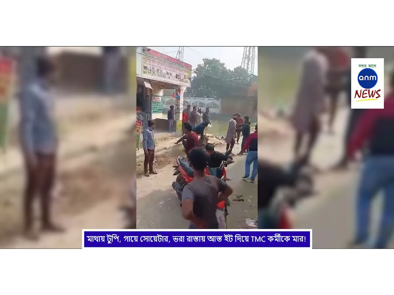 WhatsApp Image 2025-01-15 at 4.07.44 PM