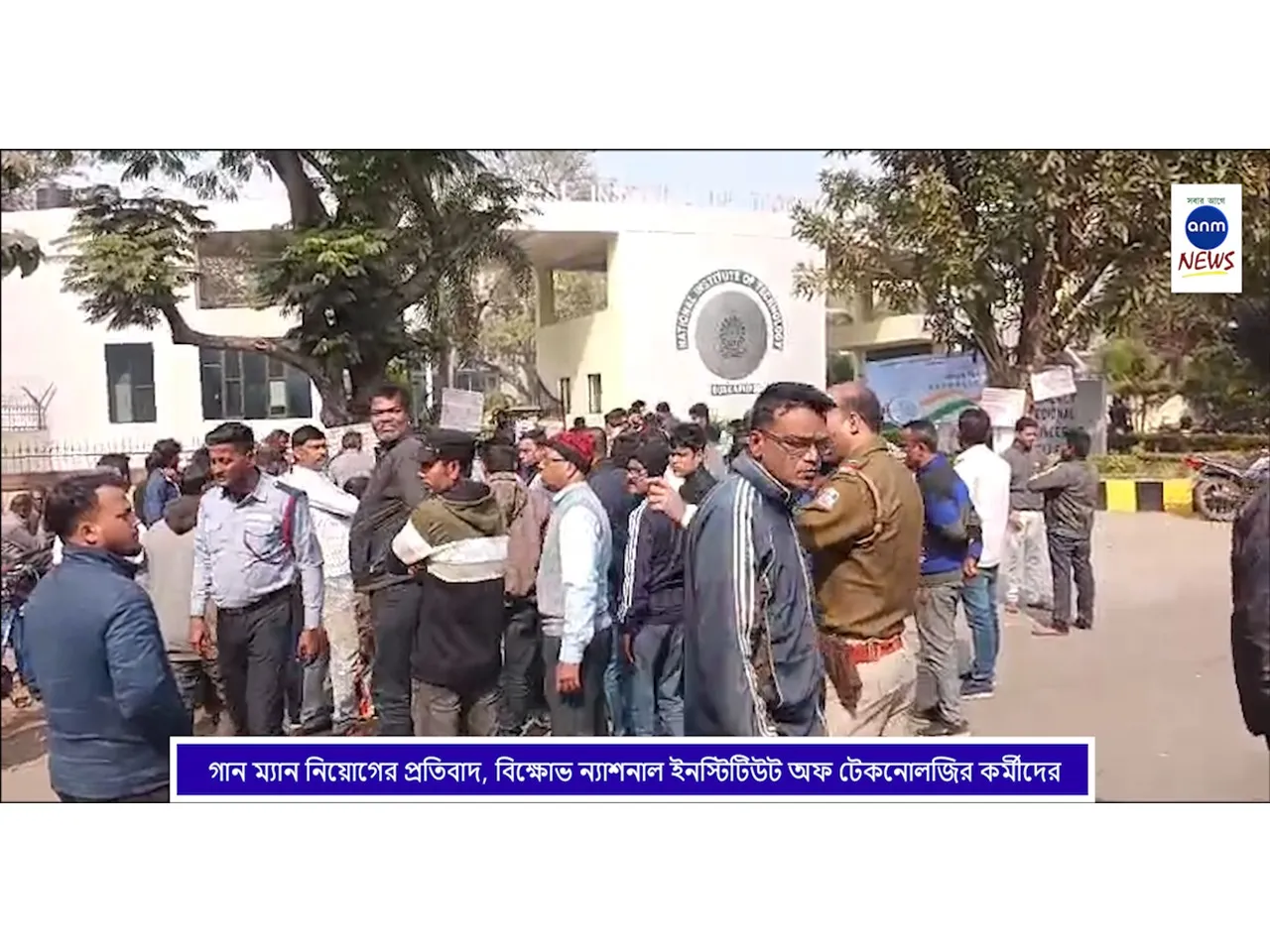 WhatsApp Image 2025-01-27 at 3.00.08 PM