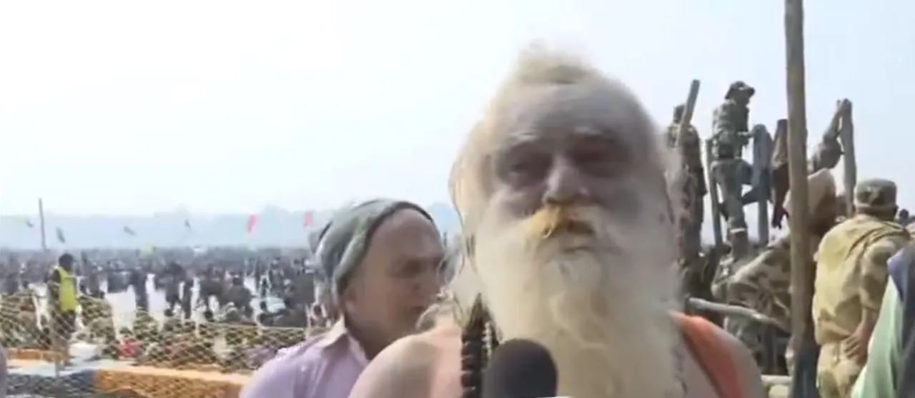 সোপো কহসবপ১