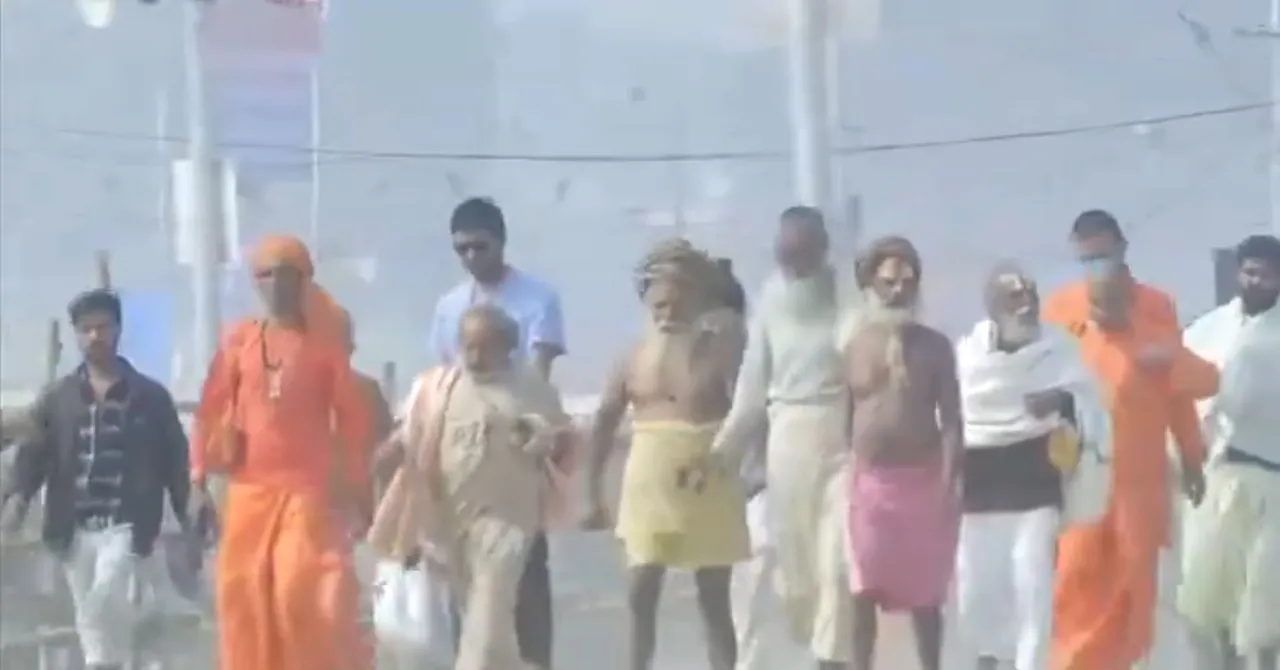 সোপো কহসবপ