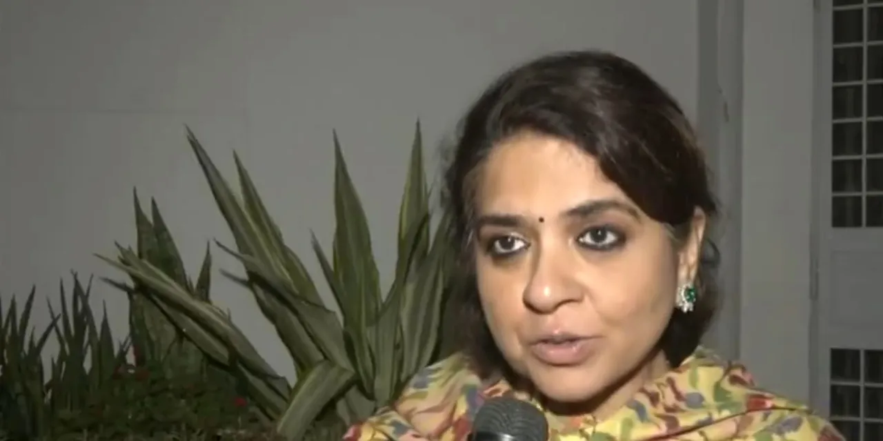 েপগনোলো তাো্াী