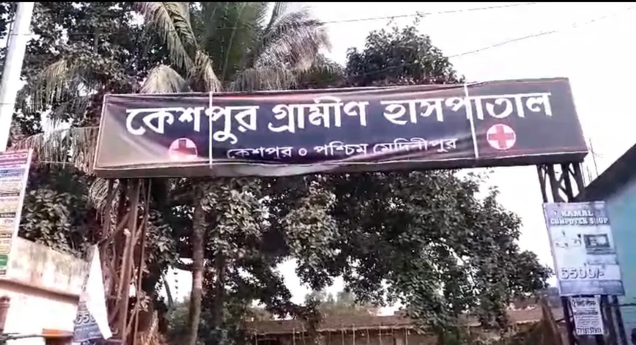 WhatsApp Image 2025-02-01 at 18.20.43