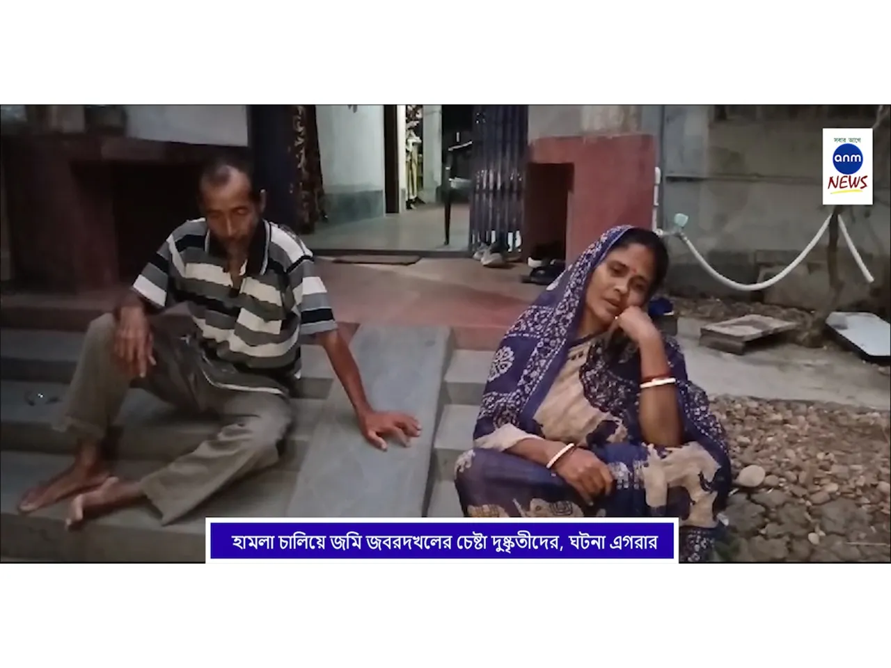 WhatsApp Image 2025-02-04 at 14.21.22