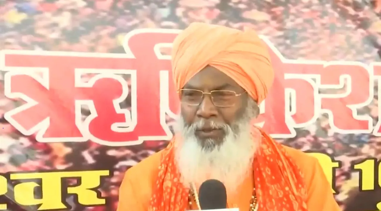 sakhi maharaj