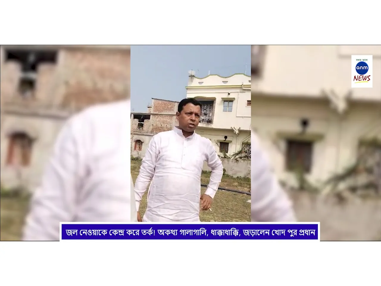 WhatsApp Image 2025-02-05 at 3.20.45 PM