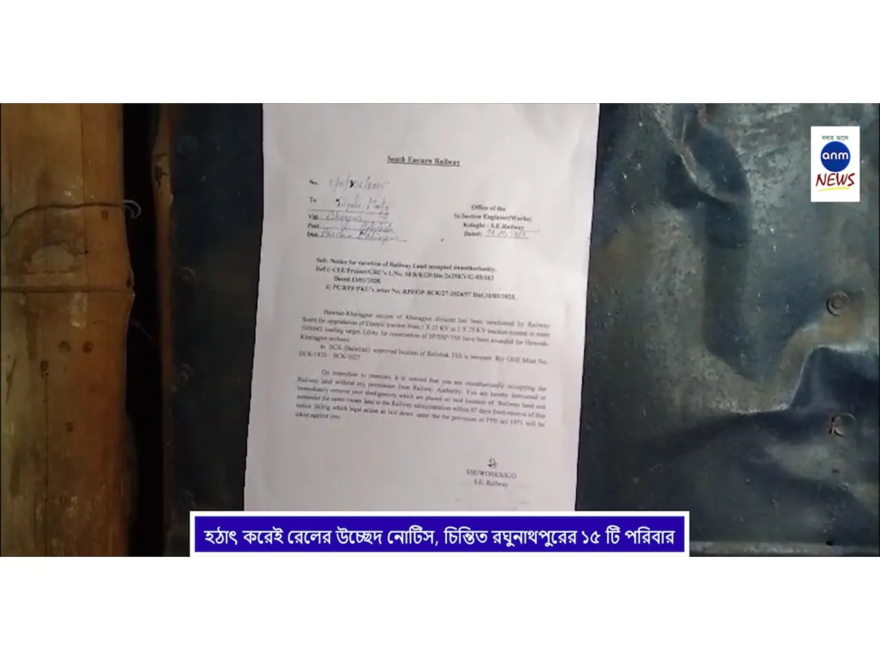 WhatsApp Image 2025-02-07 at 17.18.39