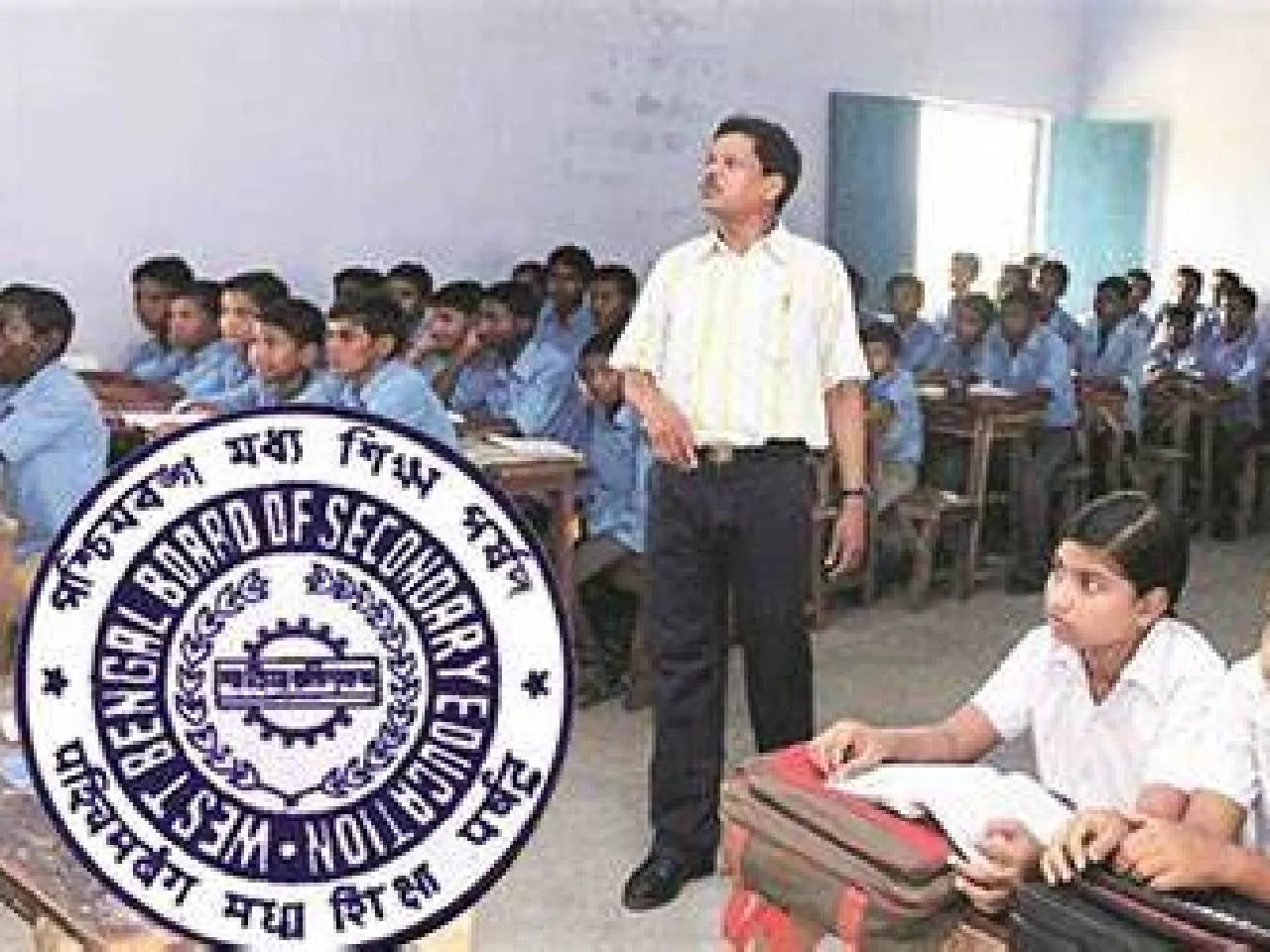 School secondary