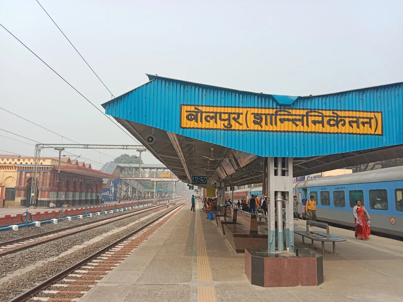 bolpur-santiniketan-station-1920x1440