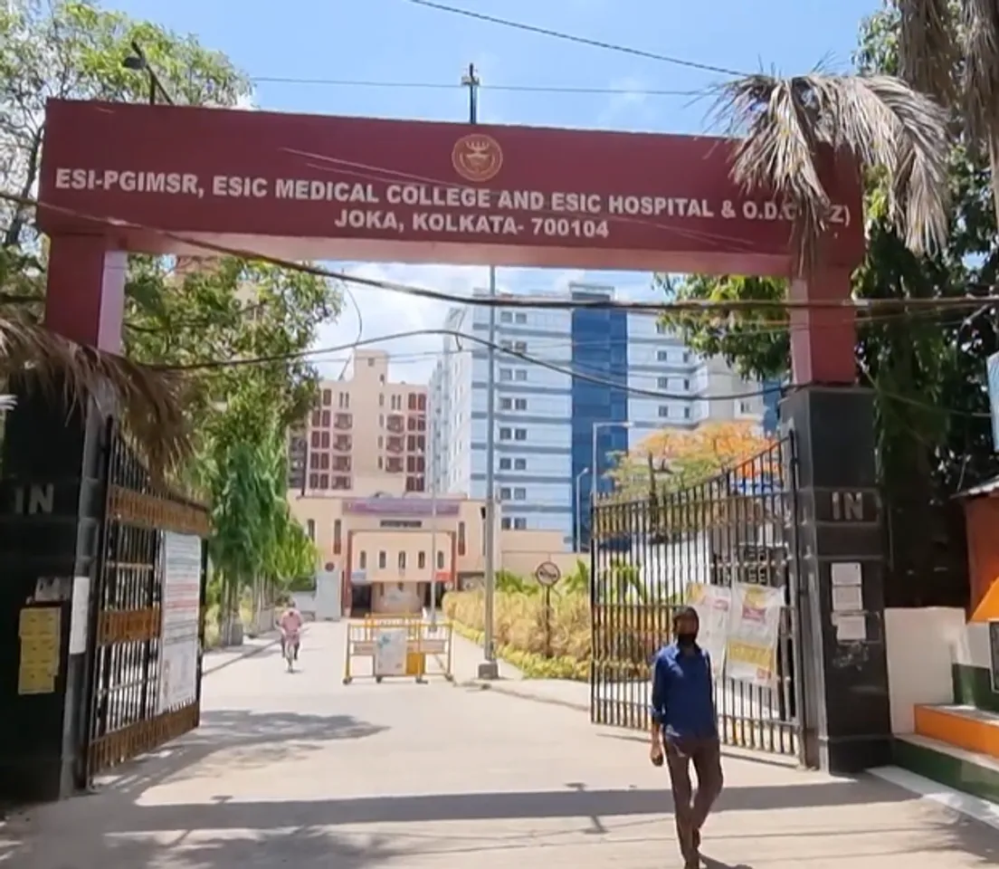 ESIC_Medical_College_photo