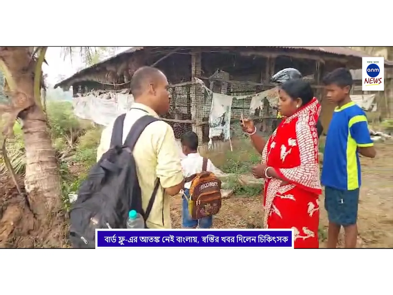 WhatsApp Image 2025-02-18 at 15.28.25