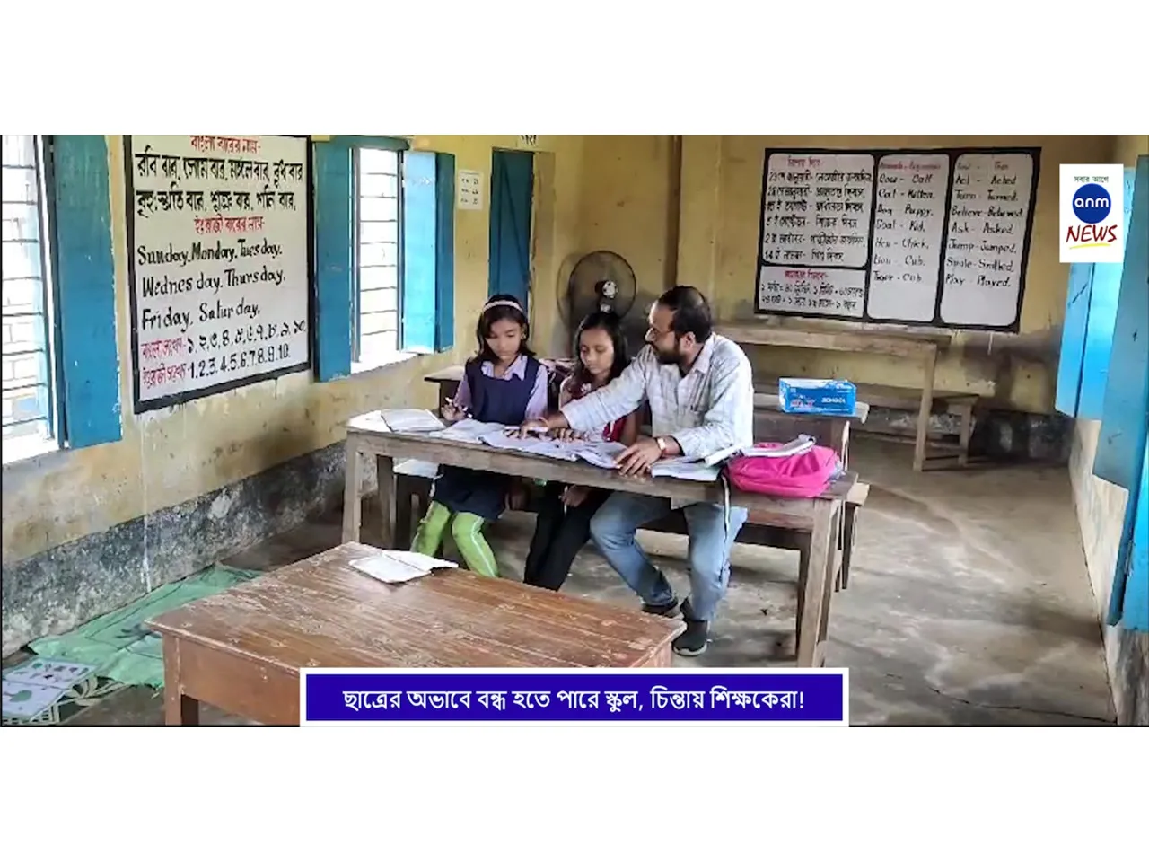 WhatsApp Image 2025-02-27 at 16.22.57