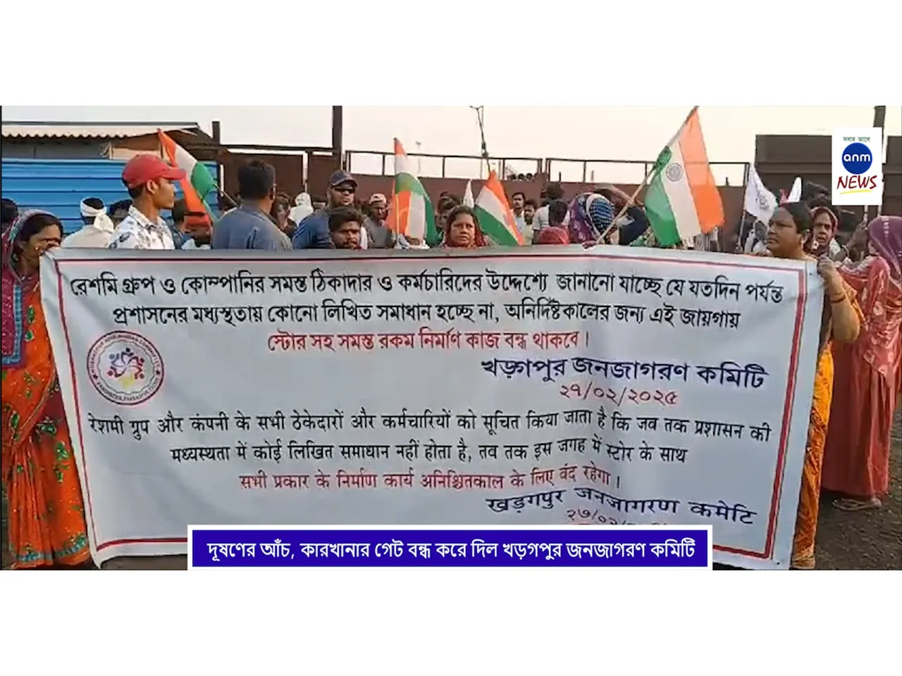 WhatsApp Image 2025-02-28 at 13.30.26