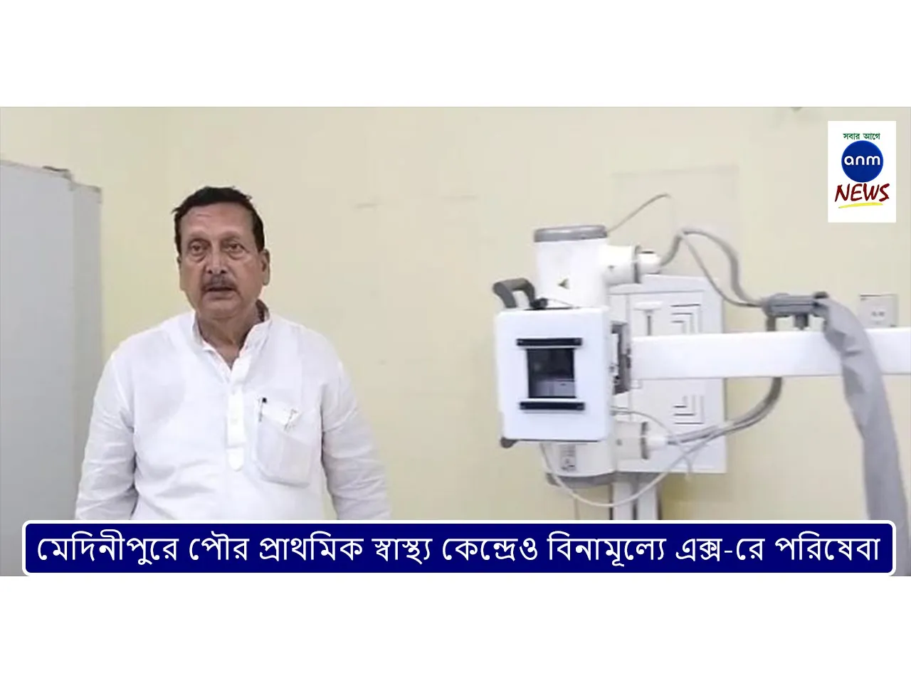 WhatsApp Image 2025-03-03 at 17.05.07