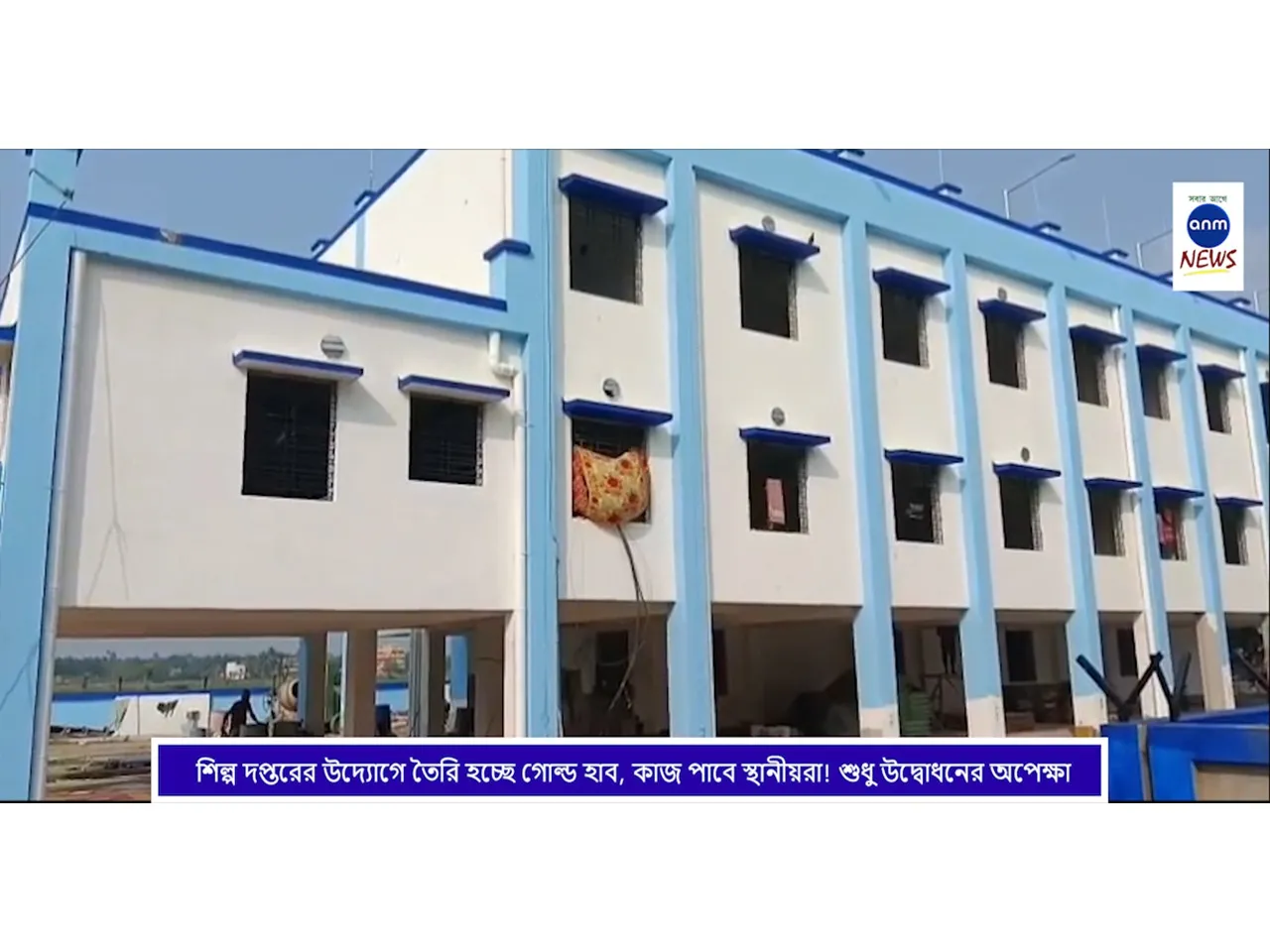 WhatsApp Image 2025-03-04 at 3.08.37 PM