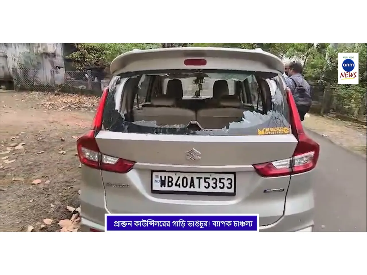 WhatsApp Image 2025-03-20 at 1.24.10 PM