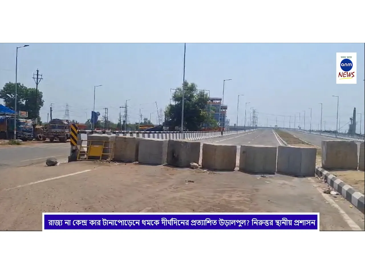 WhatsApp Image 2025-03-20 at 6.20.31 PM