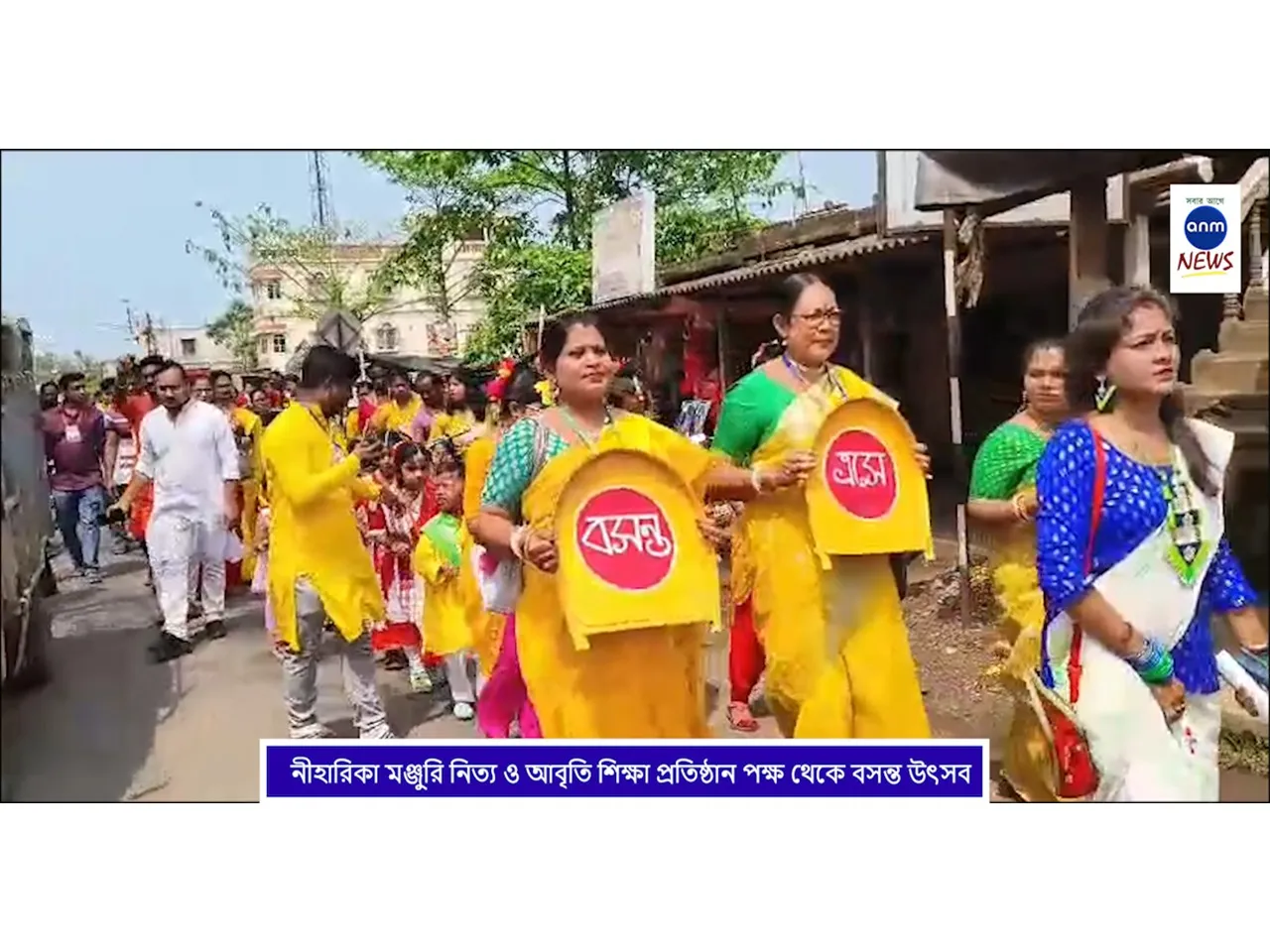 WhatsApp Image 2025-03-25 at 3.50.29 PM