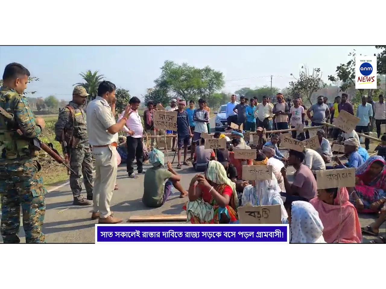 WhatsApp Image 2025-03-25 at 5.03.10 PM