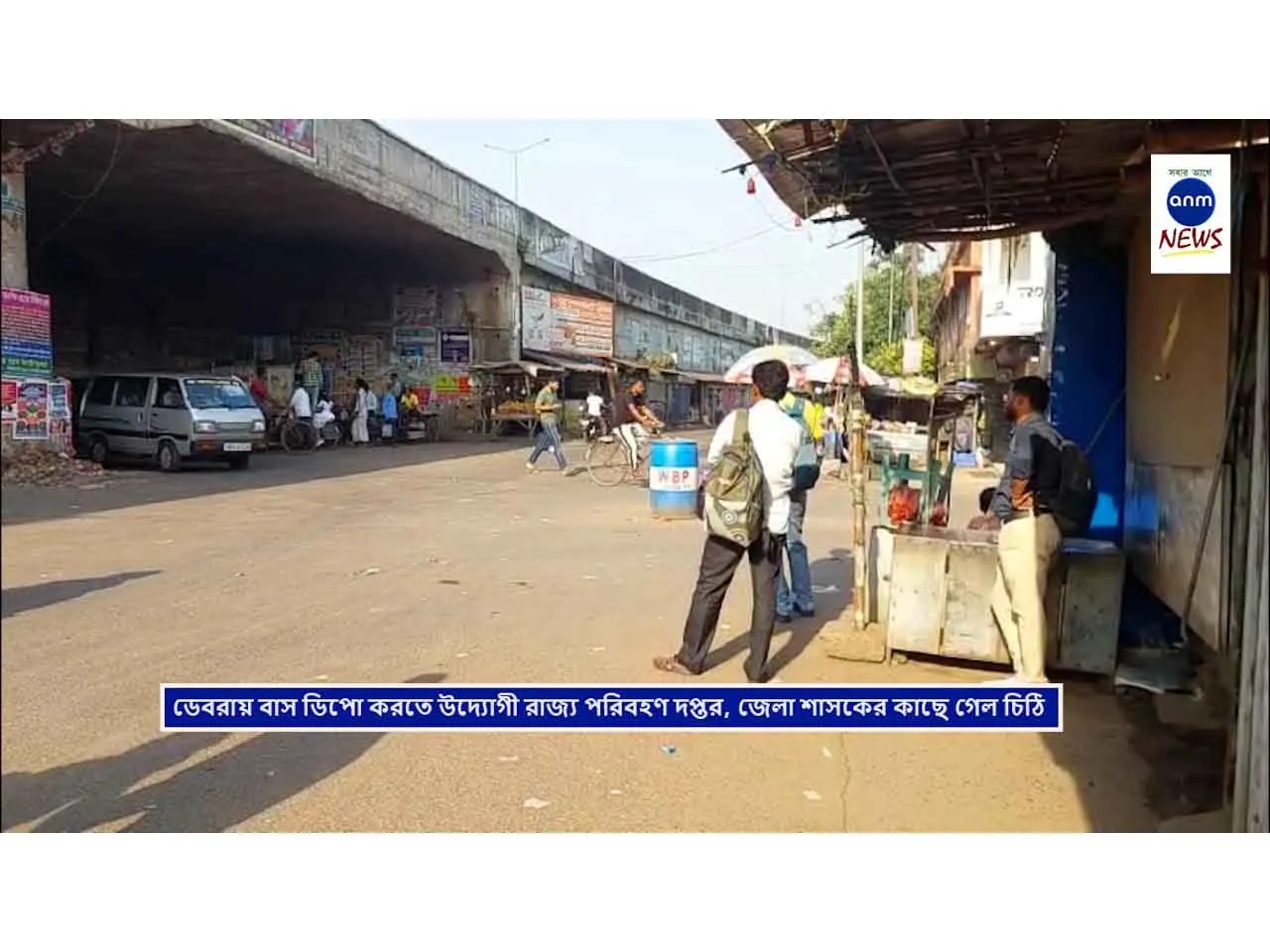 WhatsApp Image 2025-03-28 at 19.36.38