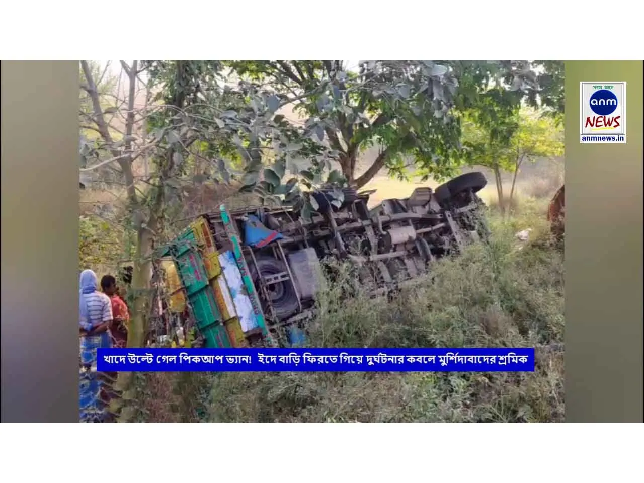 WhatsApp Image 2025-03-29 at 2.39.32 PM